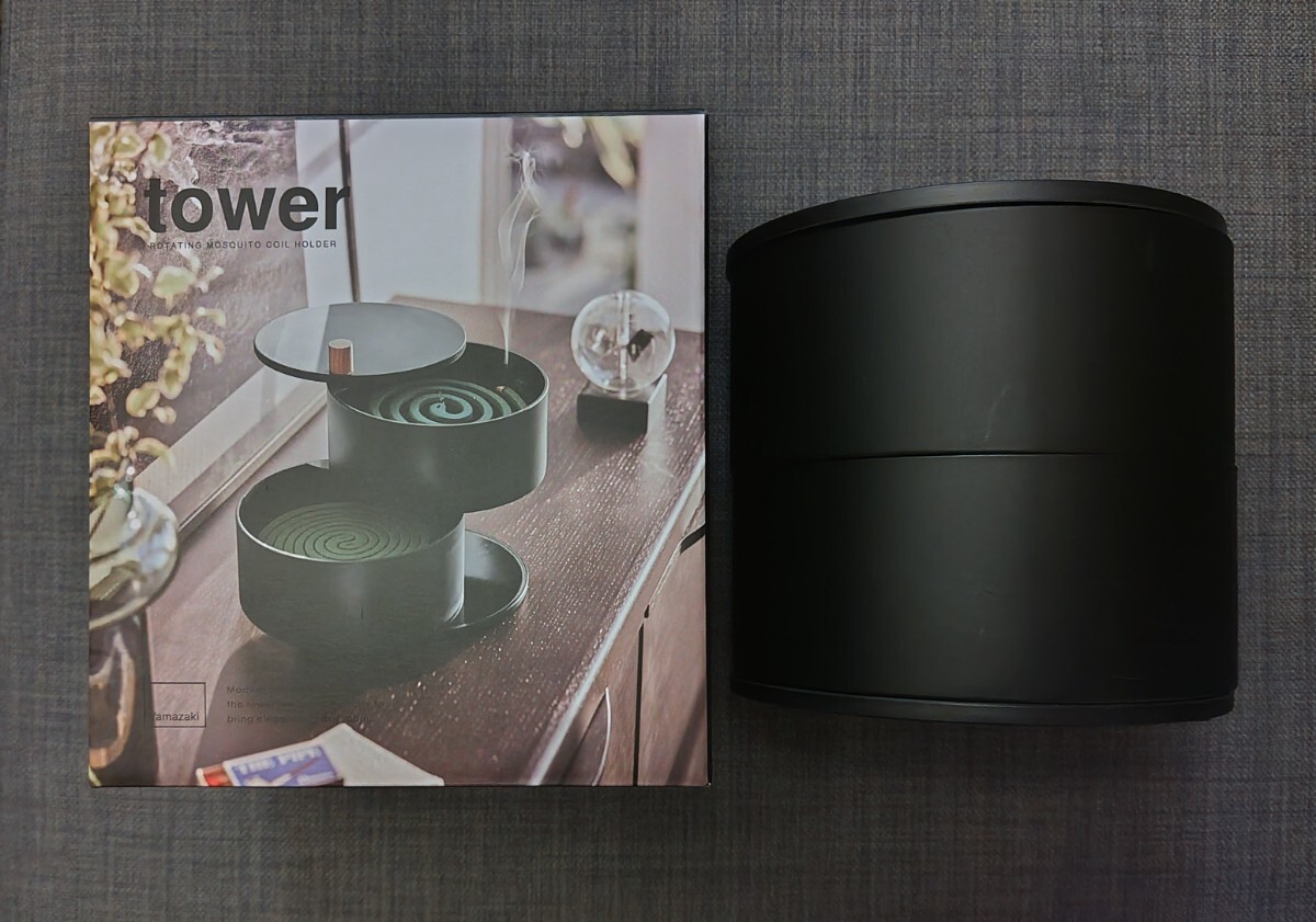 【美品/専用箱入り】山崎実業 小物入れ 二段重 収納トレー付き蚊遣り タワー ブラック 黒 おしゃれ ベランダ 庭 蚊やり器 tower 5344_画像1