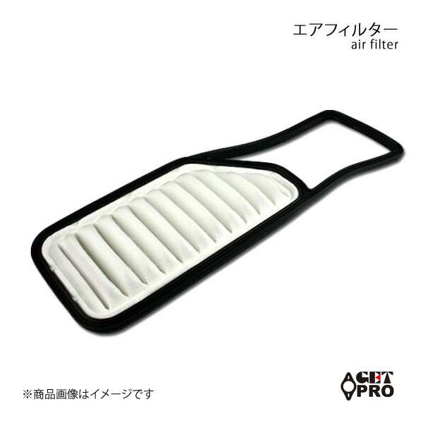 エアフィルター ムーヴ コンテカスタム L575S/L585S 08/08～11/06 GET-PRO/ゲットプロ 品番:c17801b2050-018_画像1