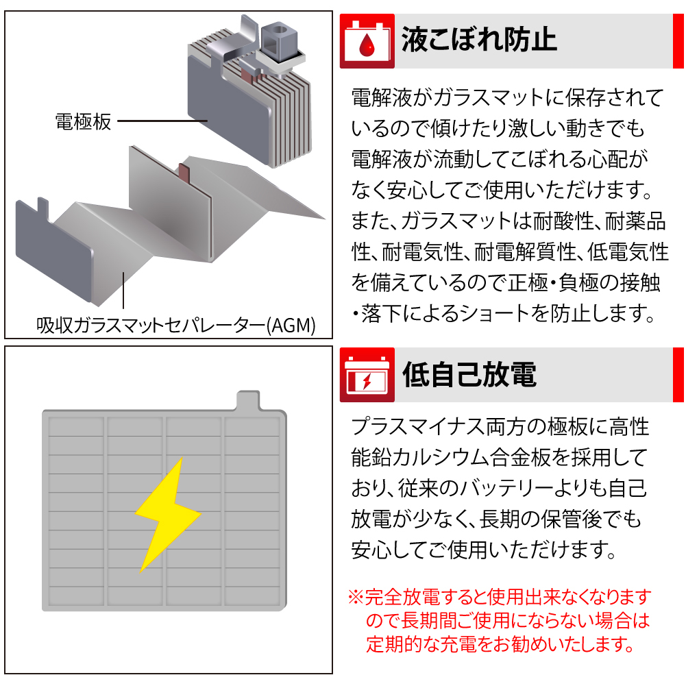 item_image_10