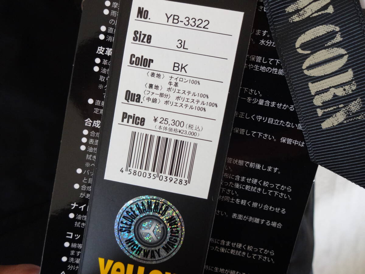 item_image_3