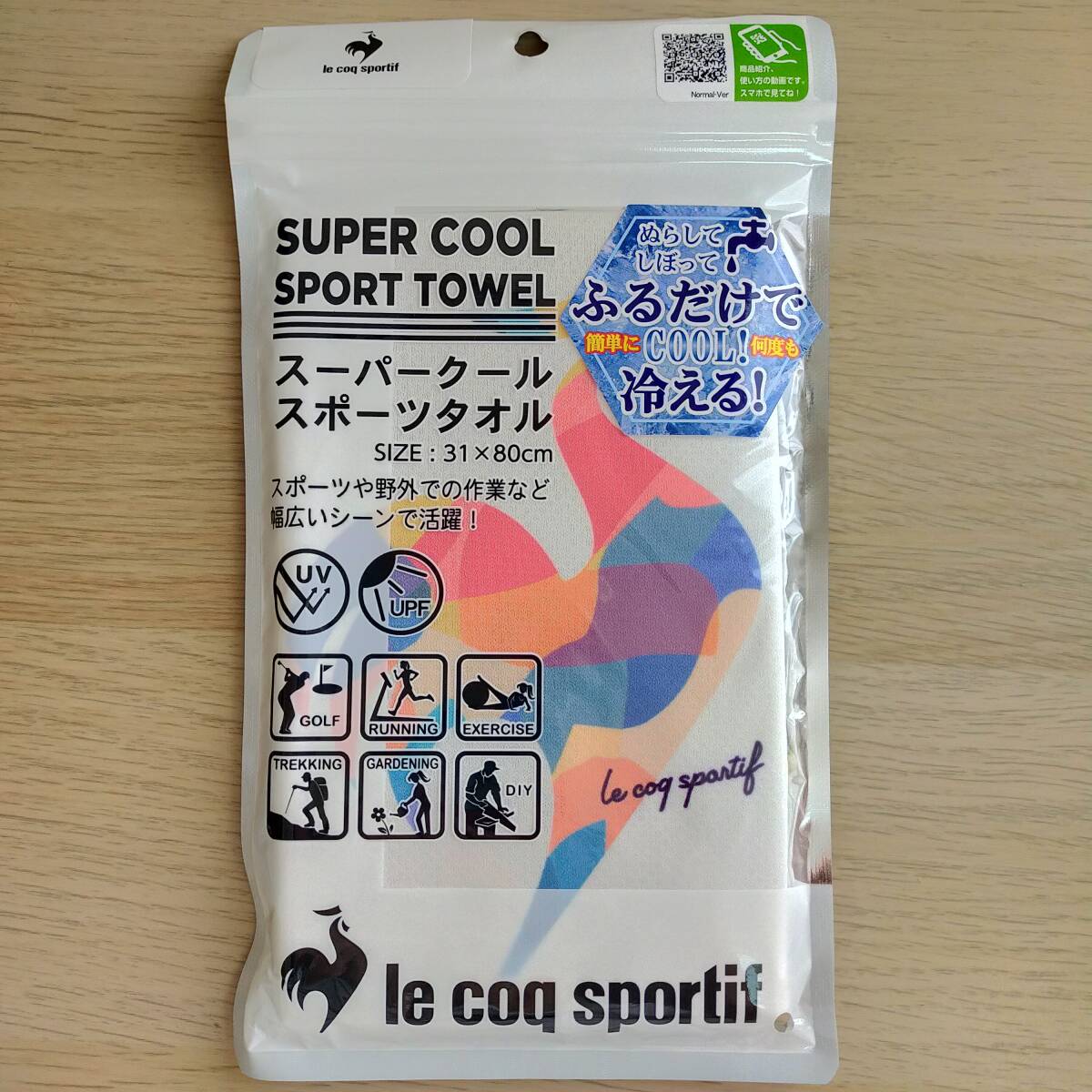 【新品】２枚セット!! le coq sportif ルコック スーパークール スポーツタオル 31ｃｍ×80ｃｍ　暑さ対策 冷感 吸水速乾_画像2