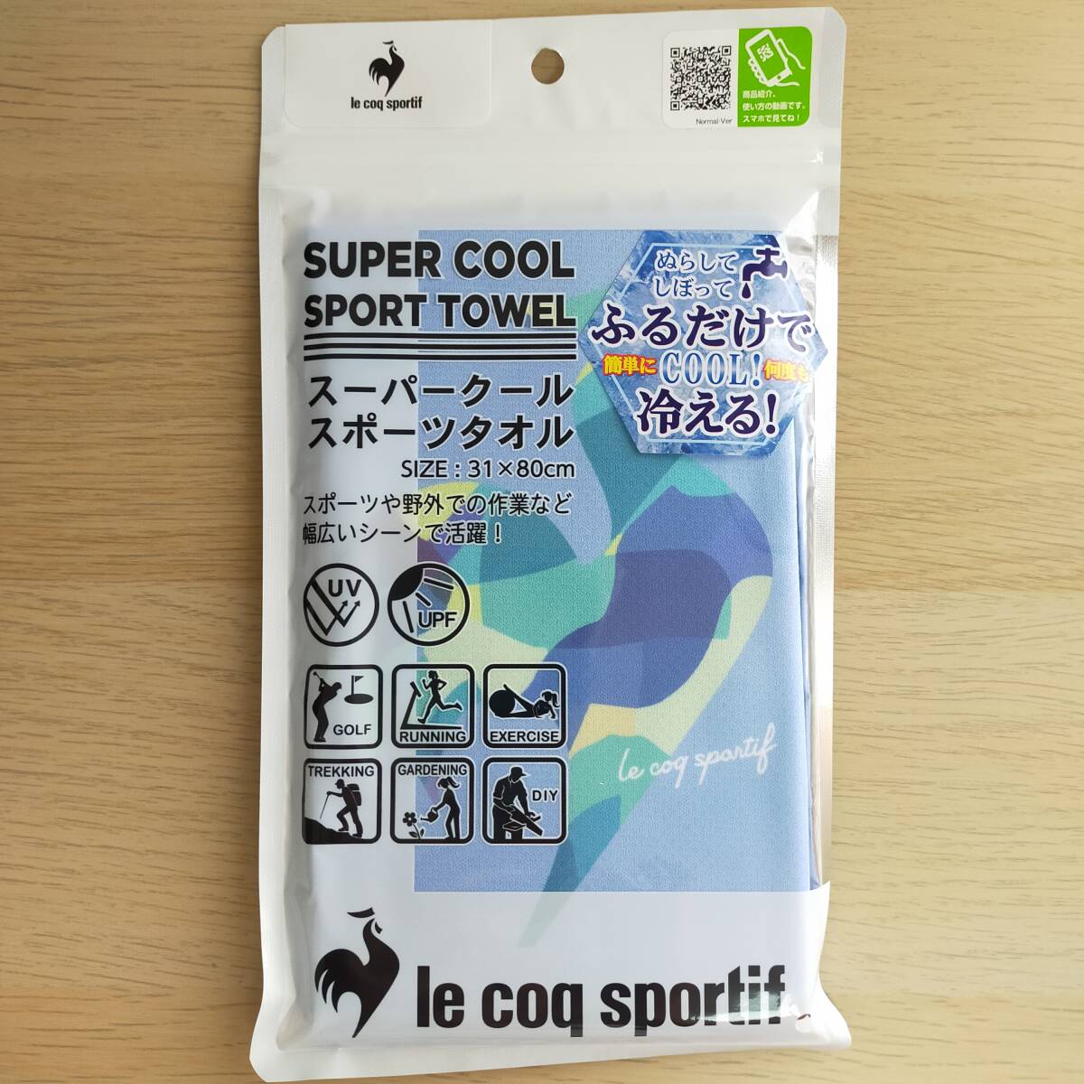 【新品】２枚セット!! le coq sportif ルコック スーパークール スポーツタオル 31ｃｍ×80ｃｍ　暑さ対策 冷感 吸水速乾_画像4
