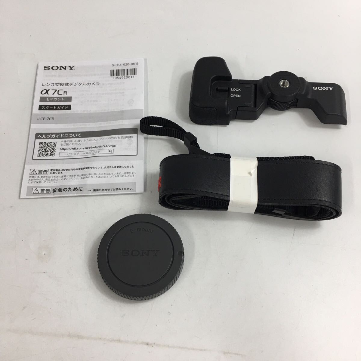 ★岡08130【美品】SONY ソニー/デジタル一眼ミラーレスカメラ/α7CR/ILCE-7CR/ブラック/本體のみ/シャッターOK/000467A