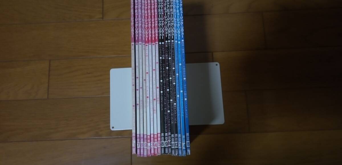 ブラック・ミュージック・リビュー (Black Music Review) 1983年4冊、1985年4冊、1986年5冊、1987年3冊(計16冊)_画像4