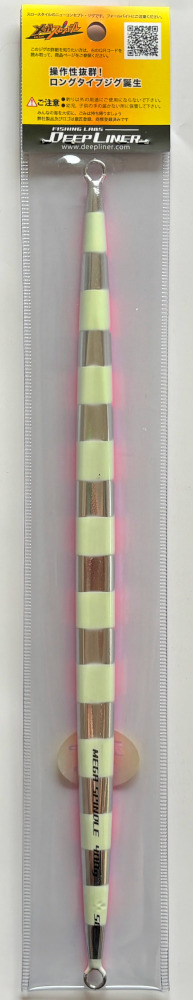 送料込み　ディープライナー　メガスピンドル　400g　東村Wゼブラピンク_画像2