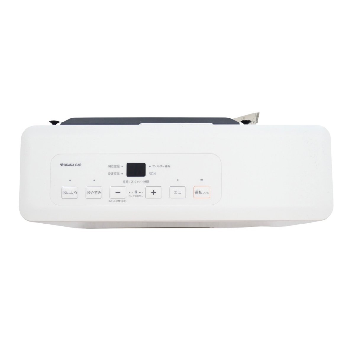 1円スタート ノーリツ ガスファンヒーター GFH-2403S-W5 都市ガス用 大坂ガス ホワイト ストーブ 箱付き 暖房器具 空調(diào)機(jī)器 動作未確認(rèn)