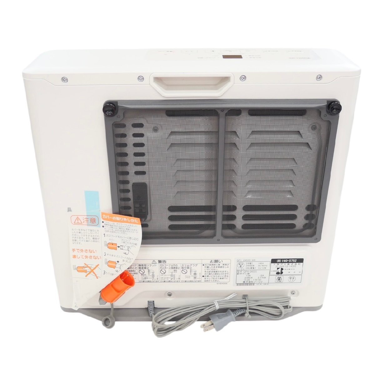 1円スタート ノーリツ ガスファンヒーター GFH-2403S-W5 都市ガス用 大坂ガス ホワイト ストーブ 箱付き 暖房器具 空調(diào)機(jī)器 動作未確認(rèn)