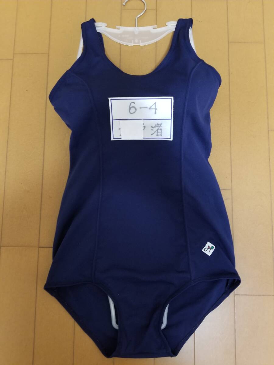 ナンバートゥエルヴ　Lサイズ大きめ　胸パッド付紺系スイミング水着　中古_画像1