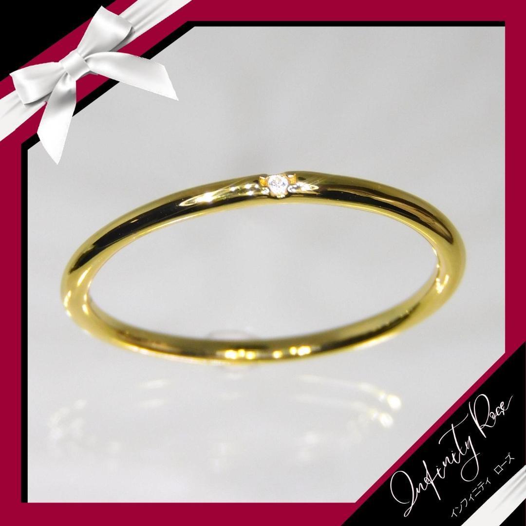 (R009G)16号 18KGPゴールドのシンプル一粒細リング大人の指輪 リング_画像7