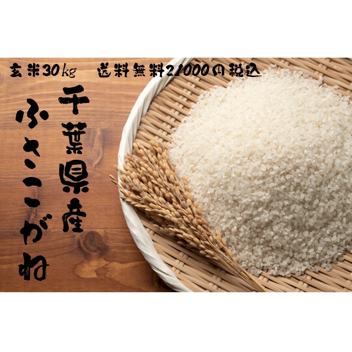 中国切手 紀92中国古代科学者 8-1 漢の蔡倫 エラー ヒンジ跡無し