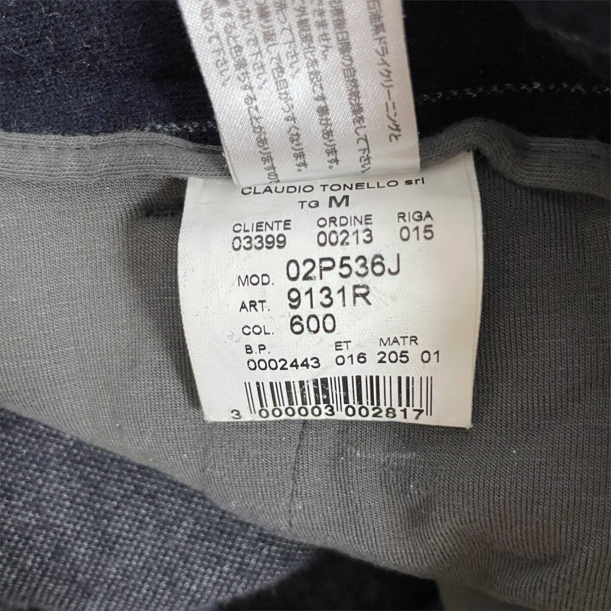 T-JACKET イタリア製 ティージャケット ウール セットアップ ネイビー M_画像9