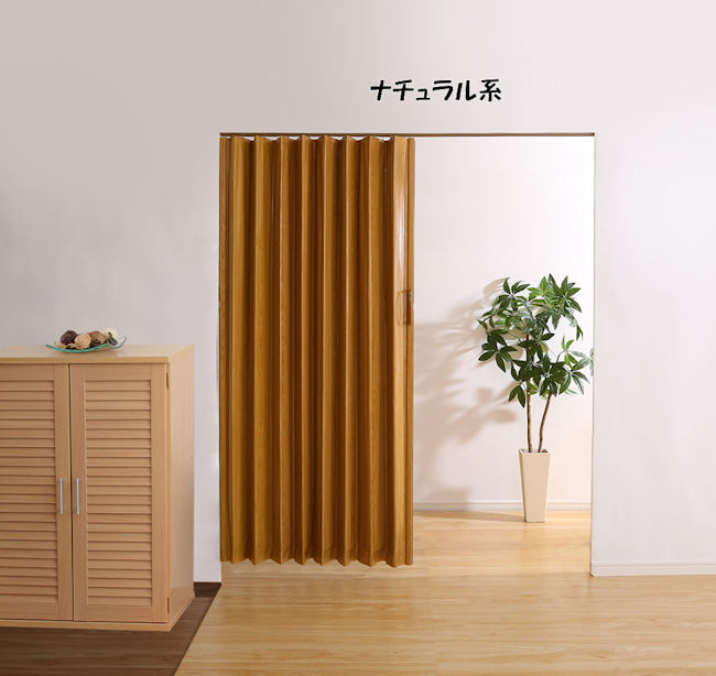  под дерево аккордеон дверь ширина 100x высота 174cm занавески перегородка разделитель глаз ..(524)