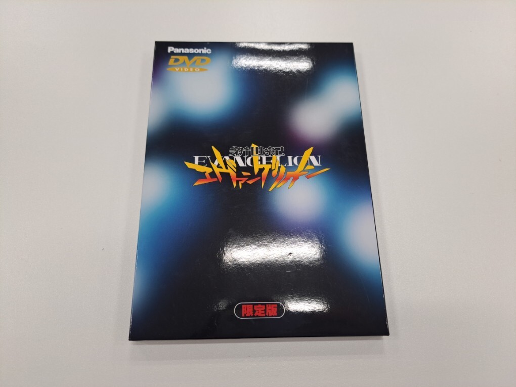 【0APS-9】テレホンカード テレカ エヴァンゲリオン 掟シンジ アスカ 限定版 50度 5枚セット 未使用