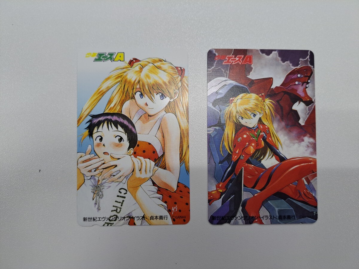 【0APS-9】テレホンカード テレカ エヴァンゲリオン 掟シンジ アスカ 限定版 50度 5枚セット 未使用