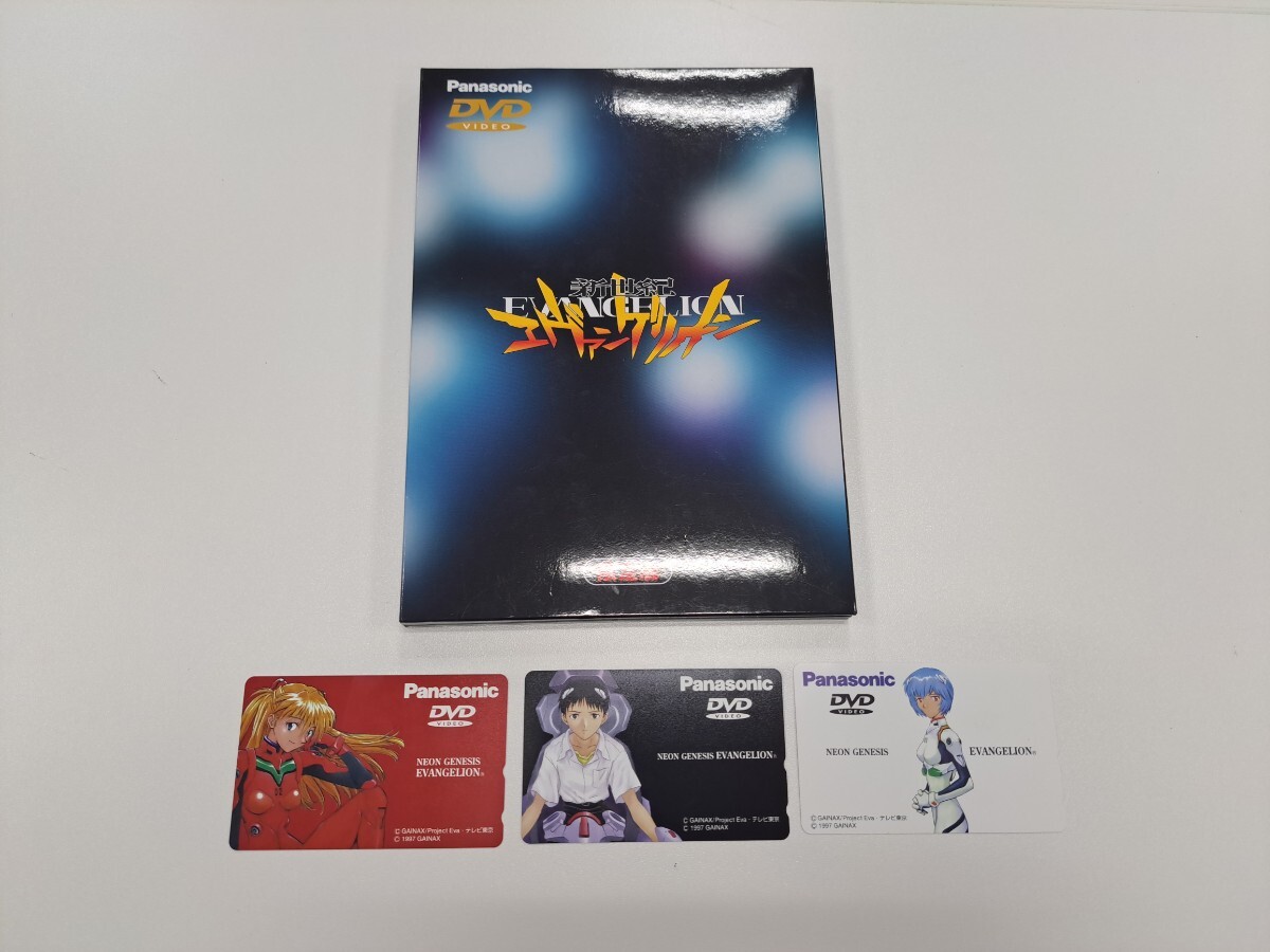 【0APS-9】テレホンカード テレカ エヴァンゲリオン 掟シンジ アスカ 限定版 50度 5枚セット 未使用