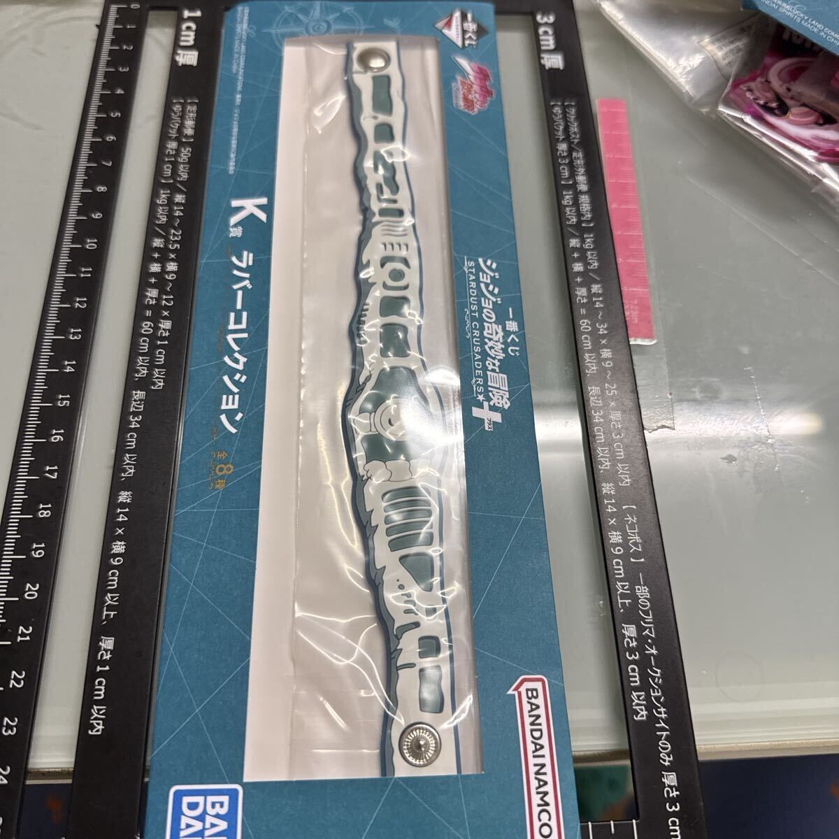  самый жребий JoJo's Bizarre Adventure K. - Hierro вентилятор to* зеленый 