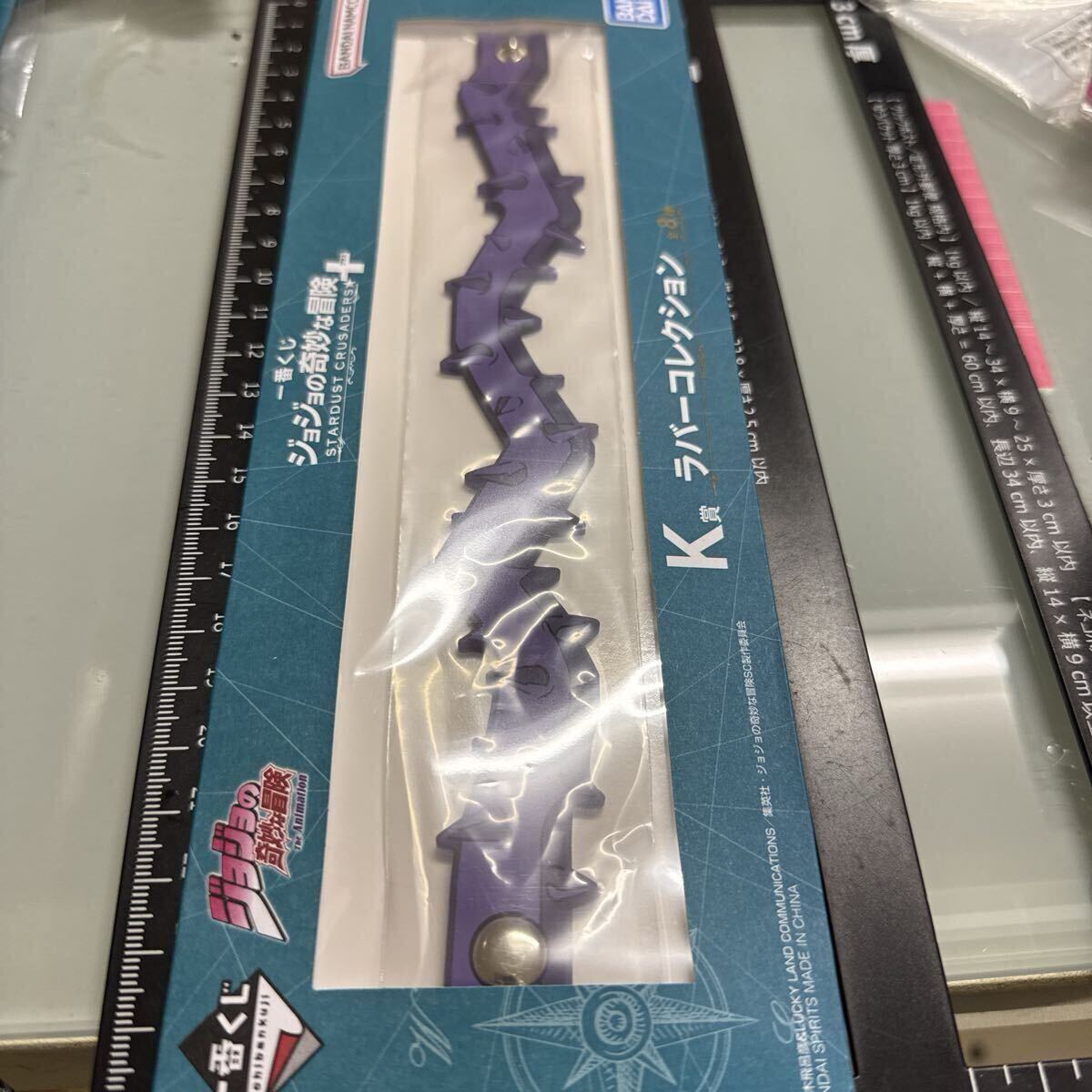  - -mito лиловый K. Raver коллекция JoJo's Bizarre Adventure 