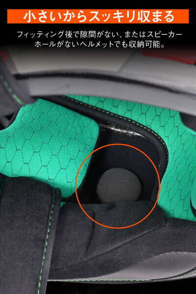 デイトナ DAYTONA DT-02専用 コンパクトスピーカー 24658_画像4