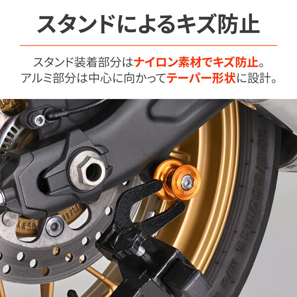 デイトナ DAYTONA スイングアームスプール ナイロングリップ M8 グリーン 61545