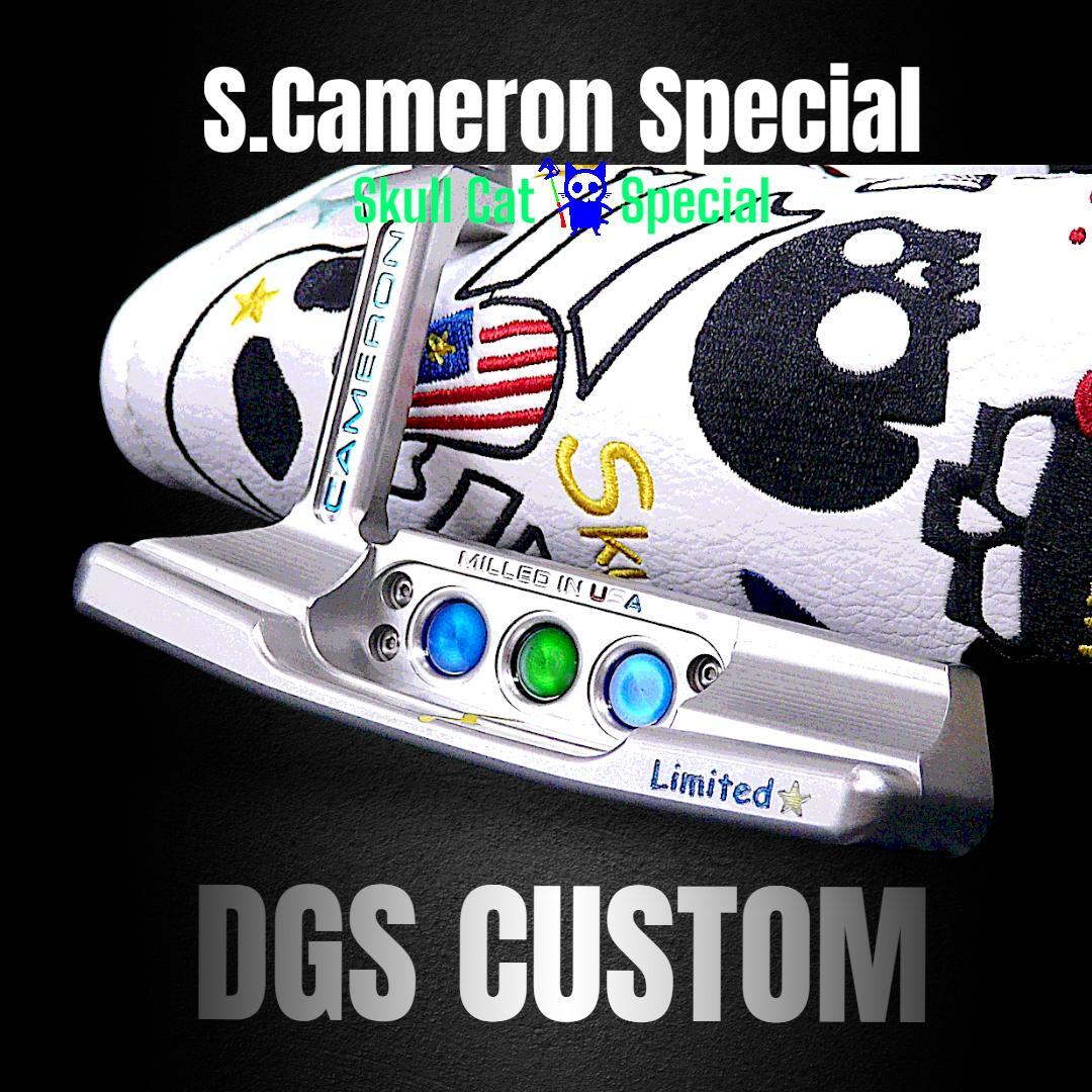 ★2025 Newport2 ファンキースカルキャット★DGSカスタム★34 2025 Newport2 ファンキースカルキャット(Skull Cat) DGS