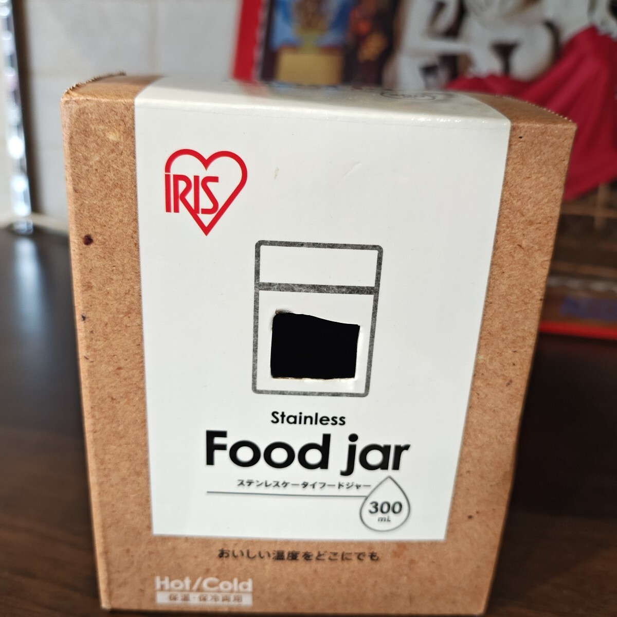 ９０９１９　日本古風堂　IRIS OHYAMA フードジャー 300ml ゴールド_画像9