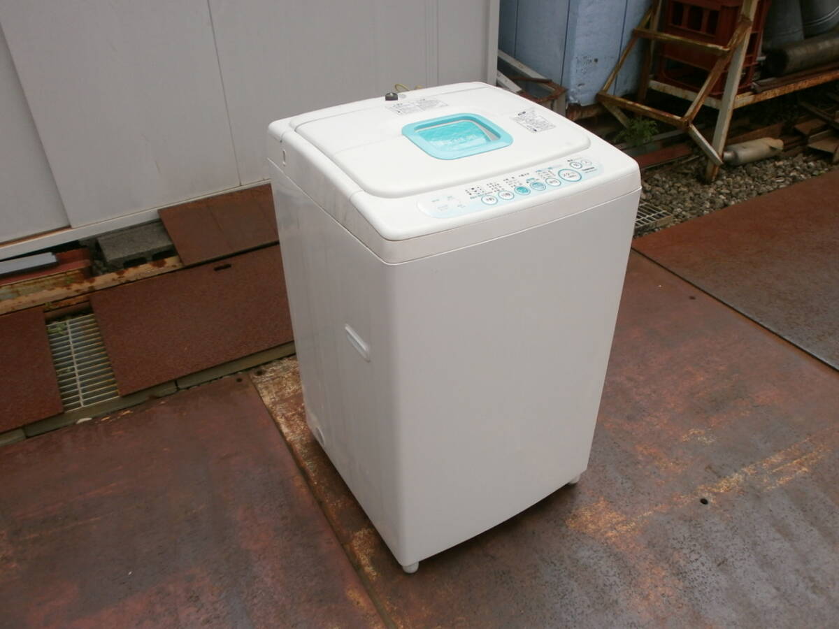 洗濯機 中古「引き取り」