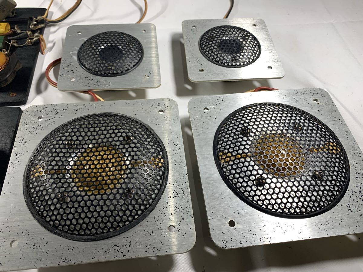 コーラル MHD-55/HD-60 ツイーターペア まとめて CORAL スピーカー