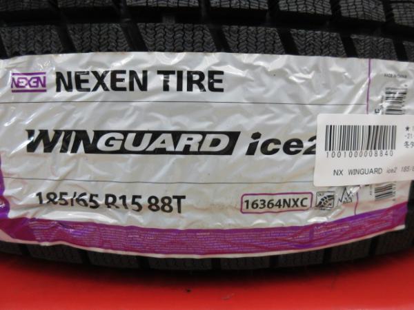 ホンダ フィット 純正スチール 15x6J+50 4H-100 中古４本＆NX WINGUARDice2 185/65R15 新品４本セット GB3～4型 フリード 等に 鴻巣_画像8