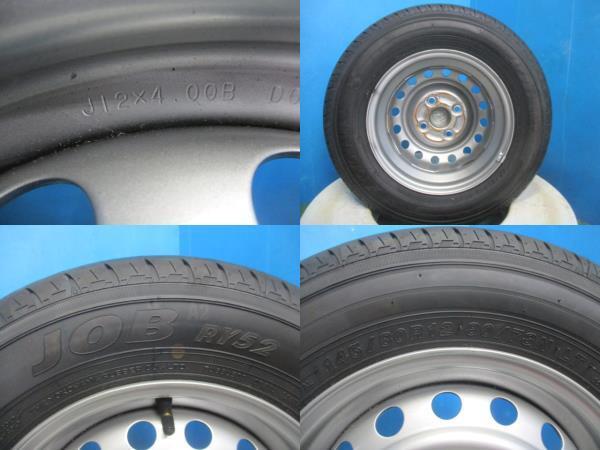4本 新車外し 2022年製 中古 ヨコハマ JOB RY52 145/80R12 80/78N ホンダ 純正 スチールホイール 12インチ 4.00B +40 100 4H N-VAN 伏_画像10