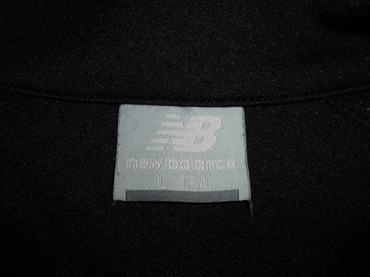 ◆New Balance MFCPROJECT TECHNOGYM 上下ジャージ◆ニューバランス メンズ jnjp0224・0225 サイズL ブラック トラックジャケット_画像4
