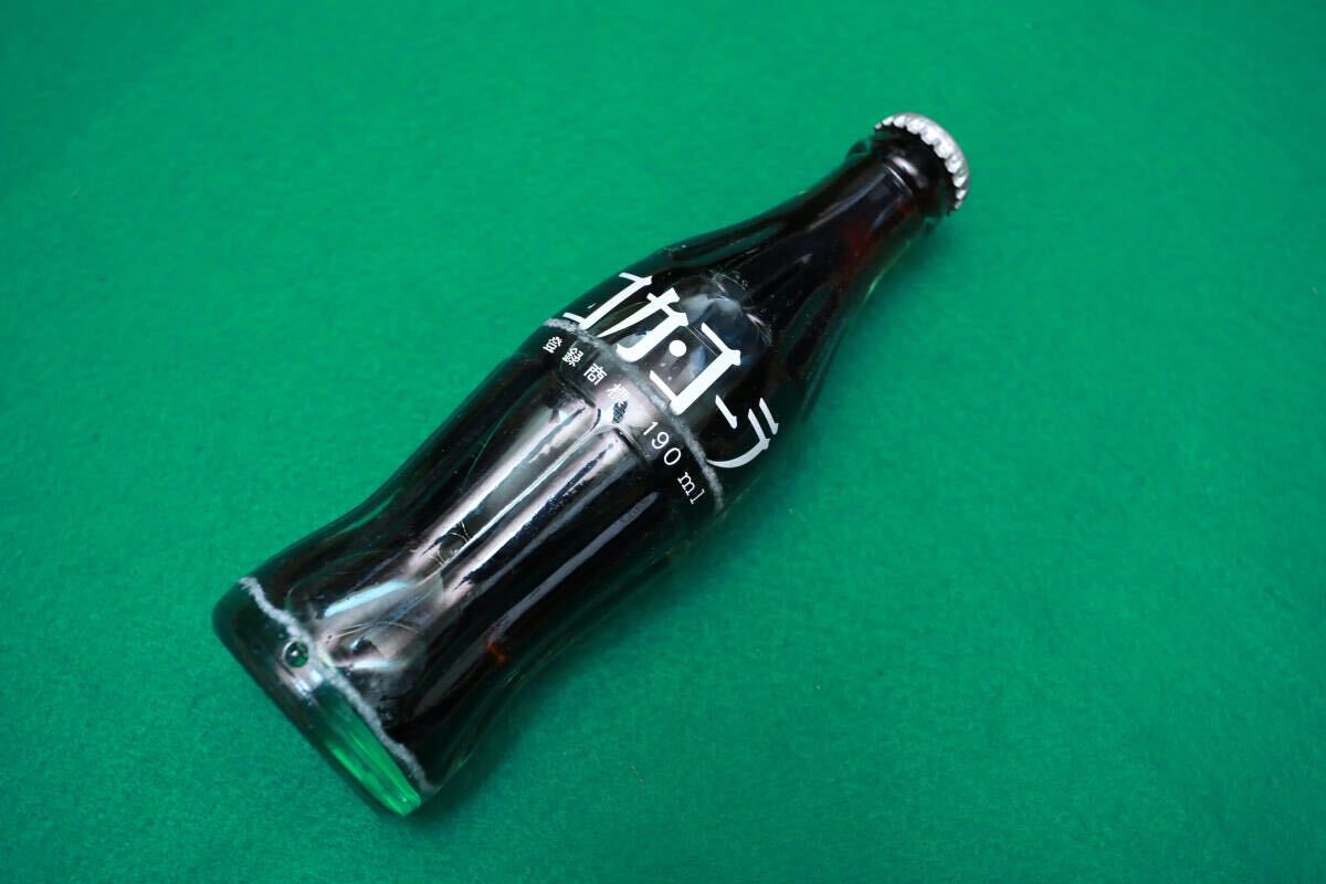 2025年最新】Yahoo!オークション -コカコーラ 瓶 未開栓の中古品