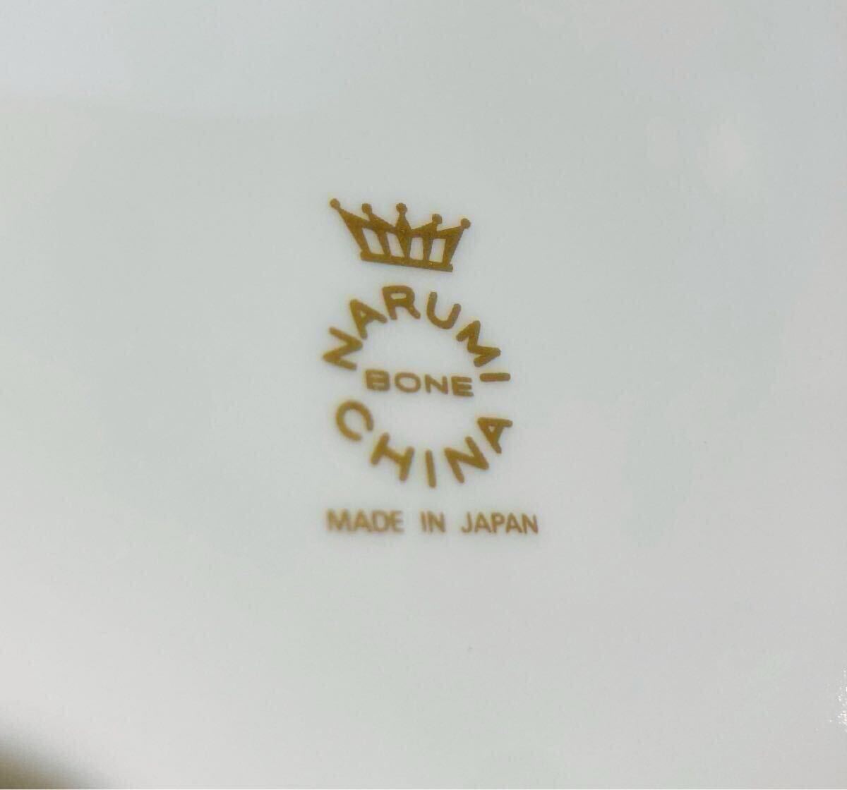 NARUMI ナルミ 大皿 プレート オーバル皿 ボーンチャイナ パーティに_画像5