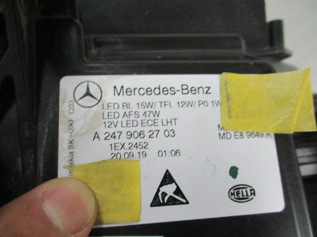 item_image_7