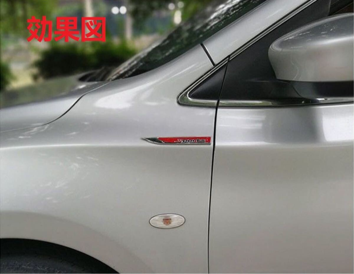 フォルクスワーゲン VOLKSWAGEN 車のステッカーフェンダー エンブレム 3D 金属製 装飾 2個入り 自動車部品 ブラック_画像5