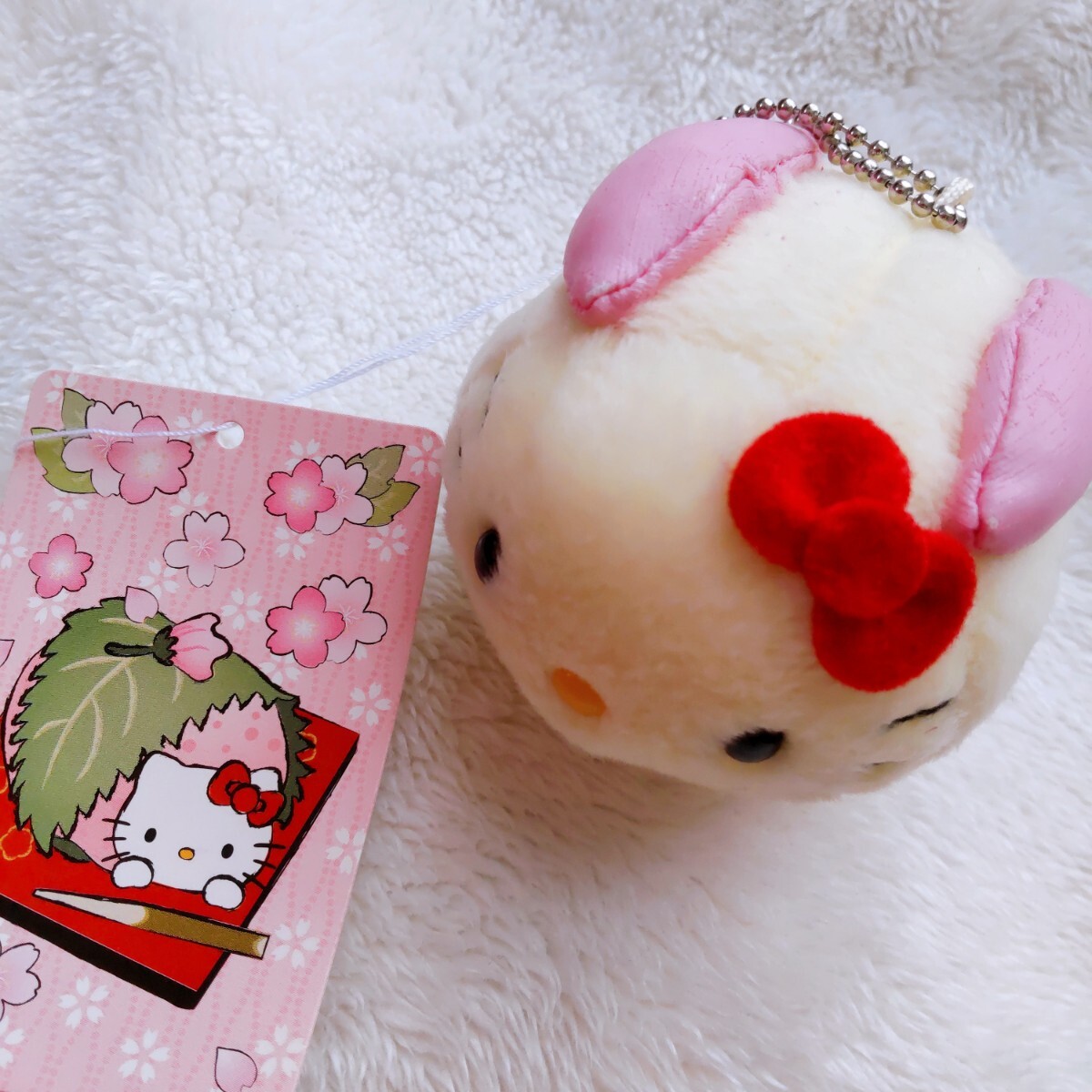和菓子　ハローキティ　うさぎまん　 ぬいぐるみ マスコット サンリオ　ボールチェーン　キティ　_画像1