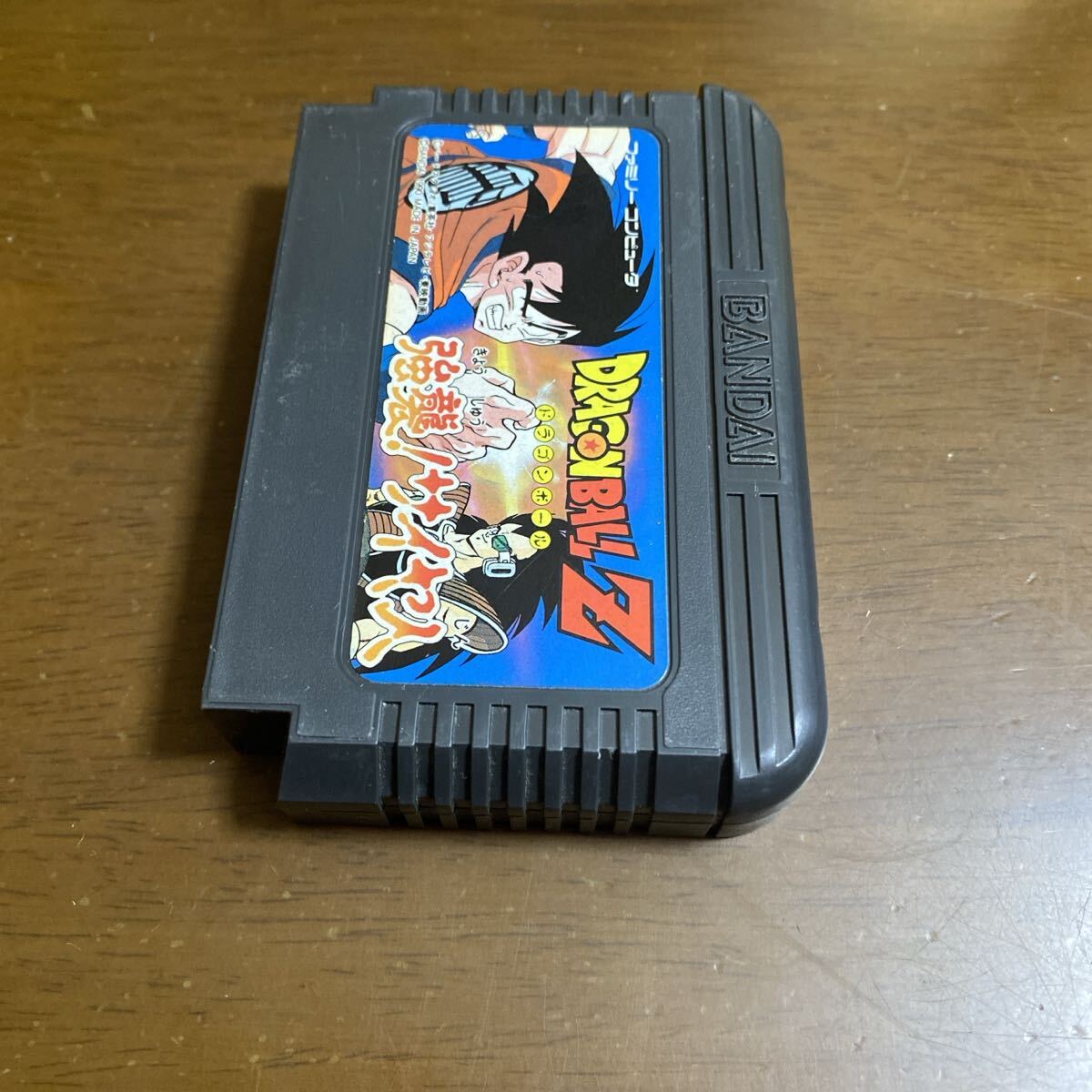 即決ファミコンソフト　ドラゴンボールZ 強襲！サイヤ人_画像4