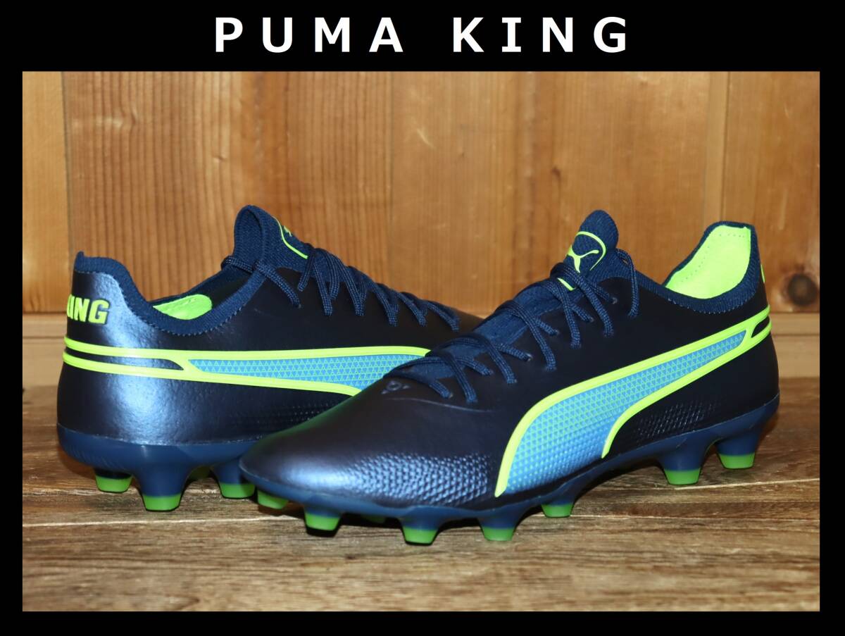 送料無料 即決【未使用】 PUMA ★ キング アルティメット HG/AG (27cm) ★ プーマ 107564-03 税込定価2万2000円 サッカースパイク 併_画像1