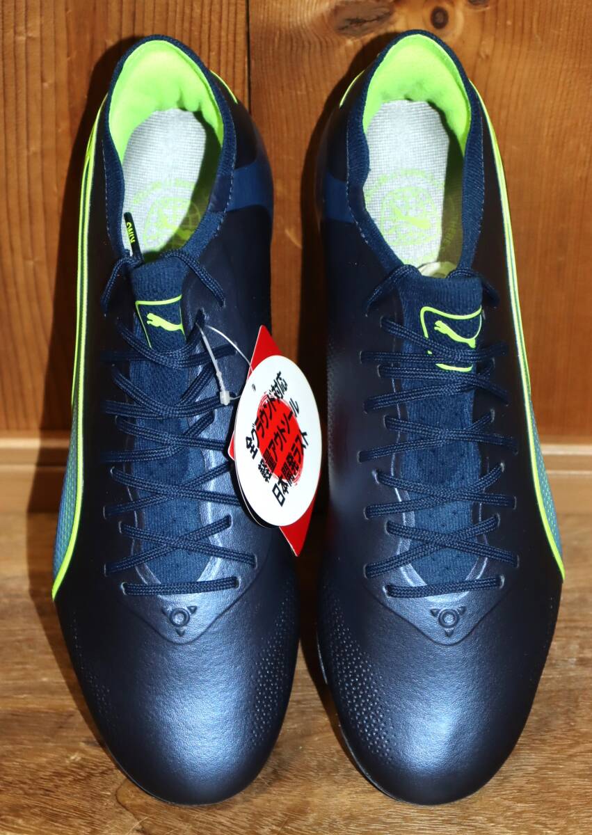 送料無料 即決【未使用】 PUMA ★ キング アルティメット HG/AG (27cm) ★ プーマ 107564-03 税込定価2万2000円 サッカースパイク 併_画像6