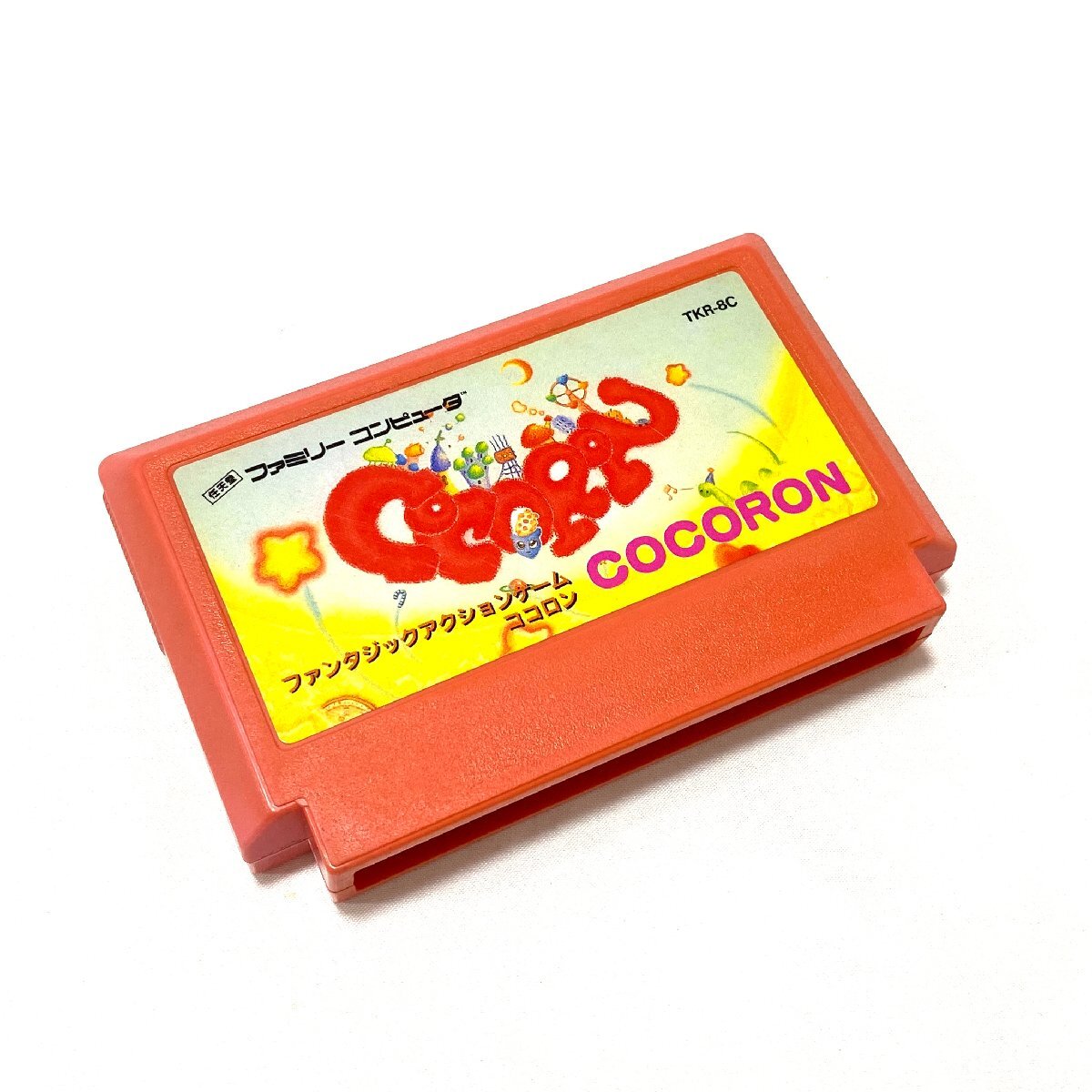 動作確認済み 動作OK 任天堂 ニンテンドー ファミリーコンピュータ ファミコン FC COCORON ココロン_画像1