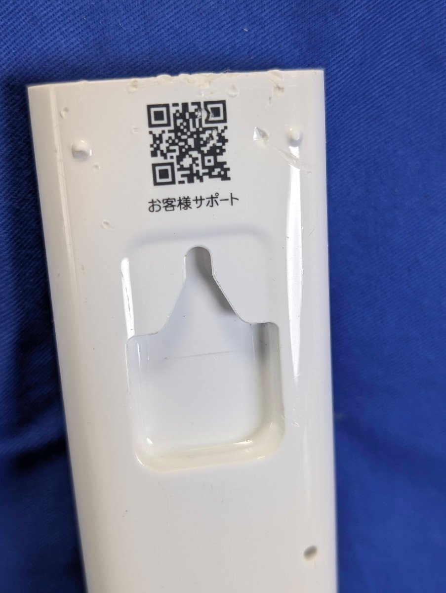 保証付 すぐ発送 除菌済 送料無料 ダイキン エアコン リモコン ARC478A66 (管NO,o338)