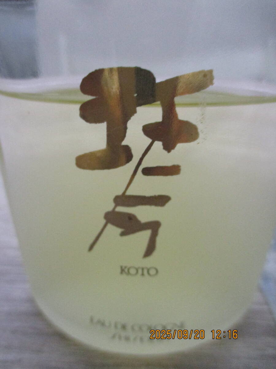 香水 資生堂オードパルファム 2010水の香50ml・琴オーデコロン80ml 検 フレグランス _画像2