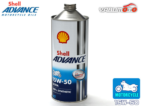 Shell Advance 4T Ultra для мотоцикла моторное масло 1L 1 шт. 15W-50 15W50 SN MA2 Shell ADVANCE ULTRA 4 ход motor масло Shell Advance 4T Ultra для мотоцикла моторное масло 1L 1 шт. 15W-50 15W50 SN MA2 Shell ADVANCE ULTRA 4 ход motor масло