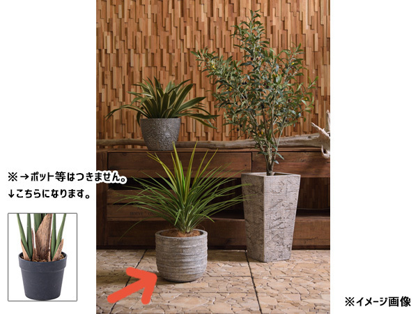 東谷 フェイクグリーン ミニパイナップル おしゃれ 人工観葉 観葉植物 インテリア 造花 リーフ GRN-12 あずまや メーカー直送 送料無料