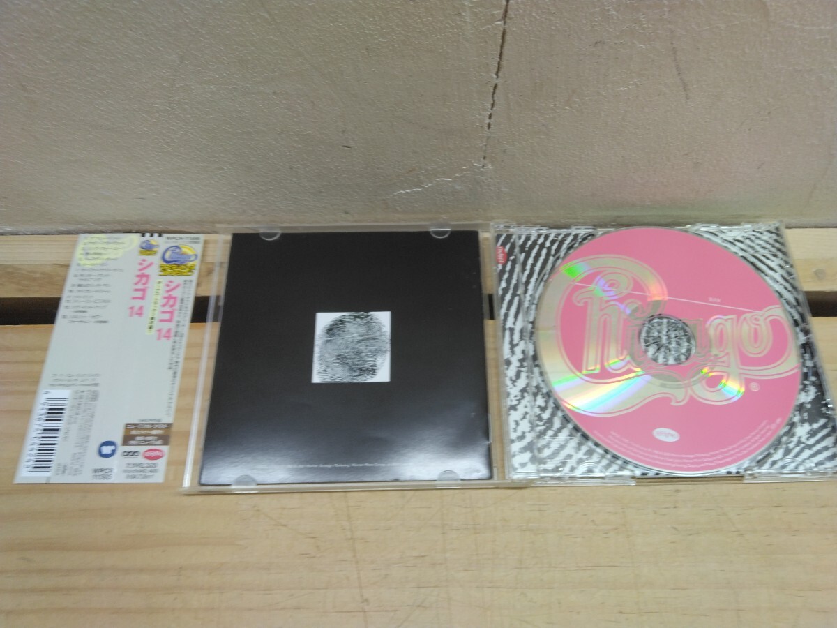  M97◆『シカゴ Chicago 國內(nèi)盤CDアルバム5枚 4枚帯付き ラブミートゥモロー カリブの旋風 シカゴ14 XXX 他』250928