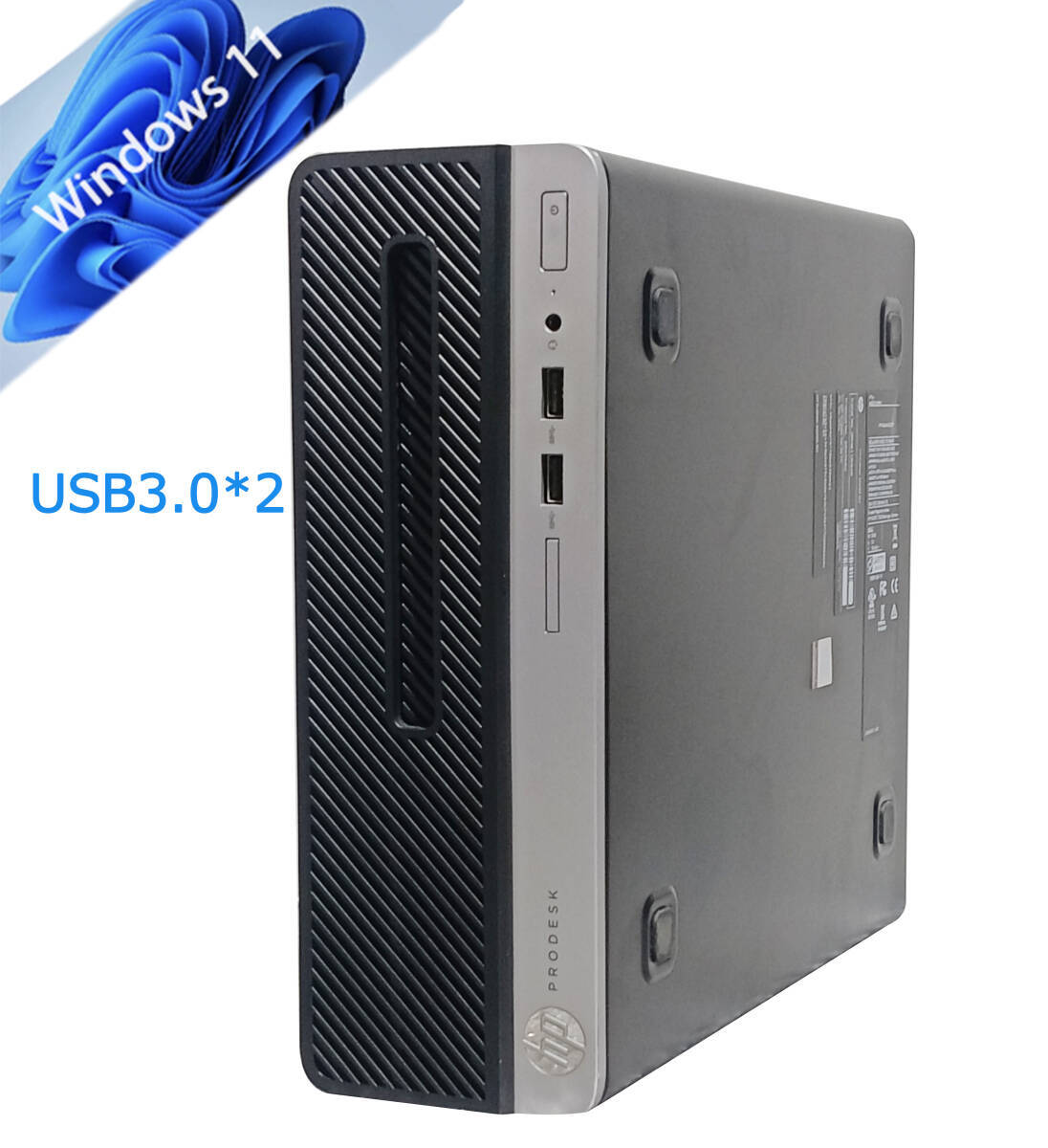 ■驚速SSD Core i5 8400 2.8GHz x6/メモリ8GB■SSD:256GB+HDD1TB Windows11/Office2021 /USB3.0 OP無線LAN可 ■HP ProDesk 400 G5 1