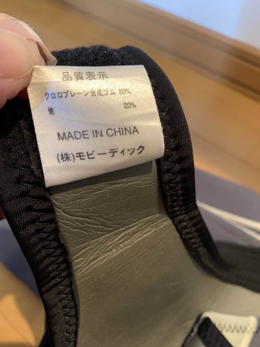 モビーズ　ウエットスーツ　ジェットスキー　L 大阪　堺市　手渡し送料無料　数回使用　値下　ロングジョンとタッパー　レディース格安_画像5