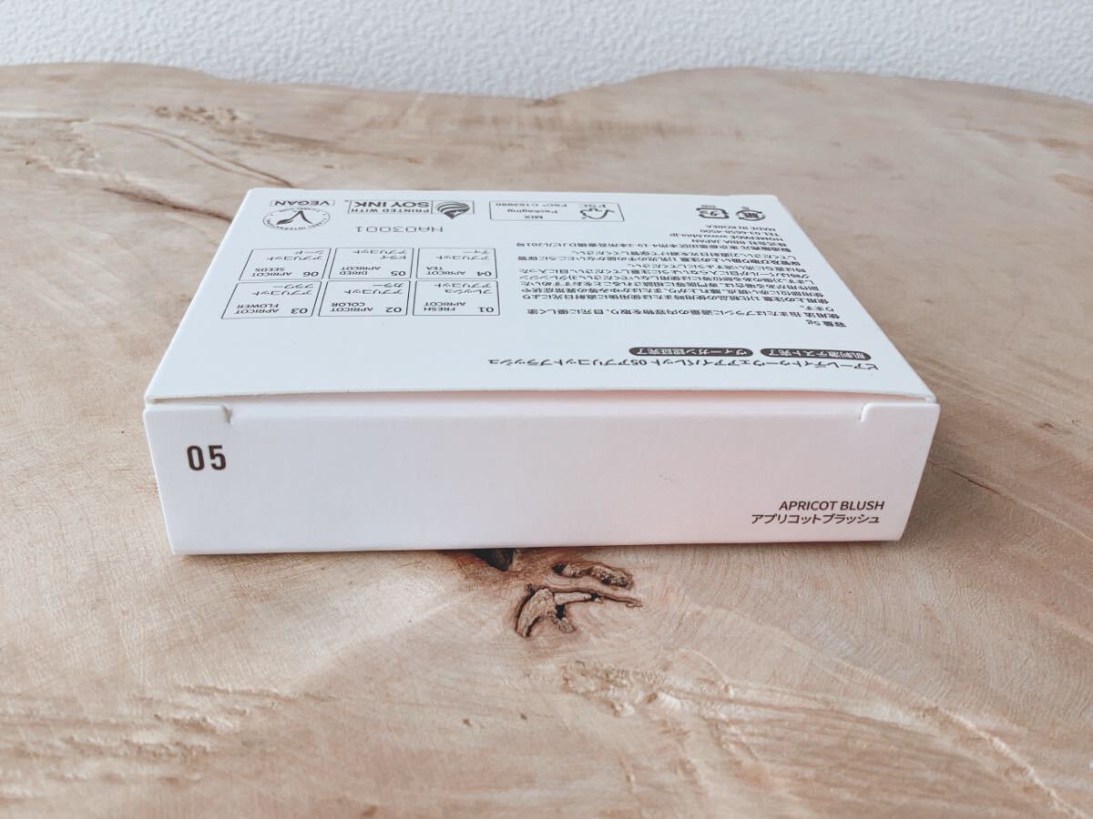 【BBIA】ピアー レディートゥーウェアアイパレット #05 アプリコットブラッシュ_画像2
