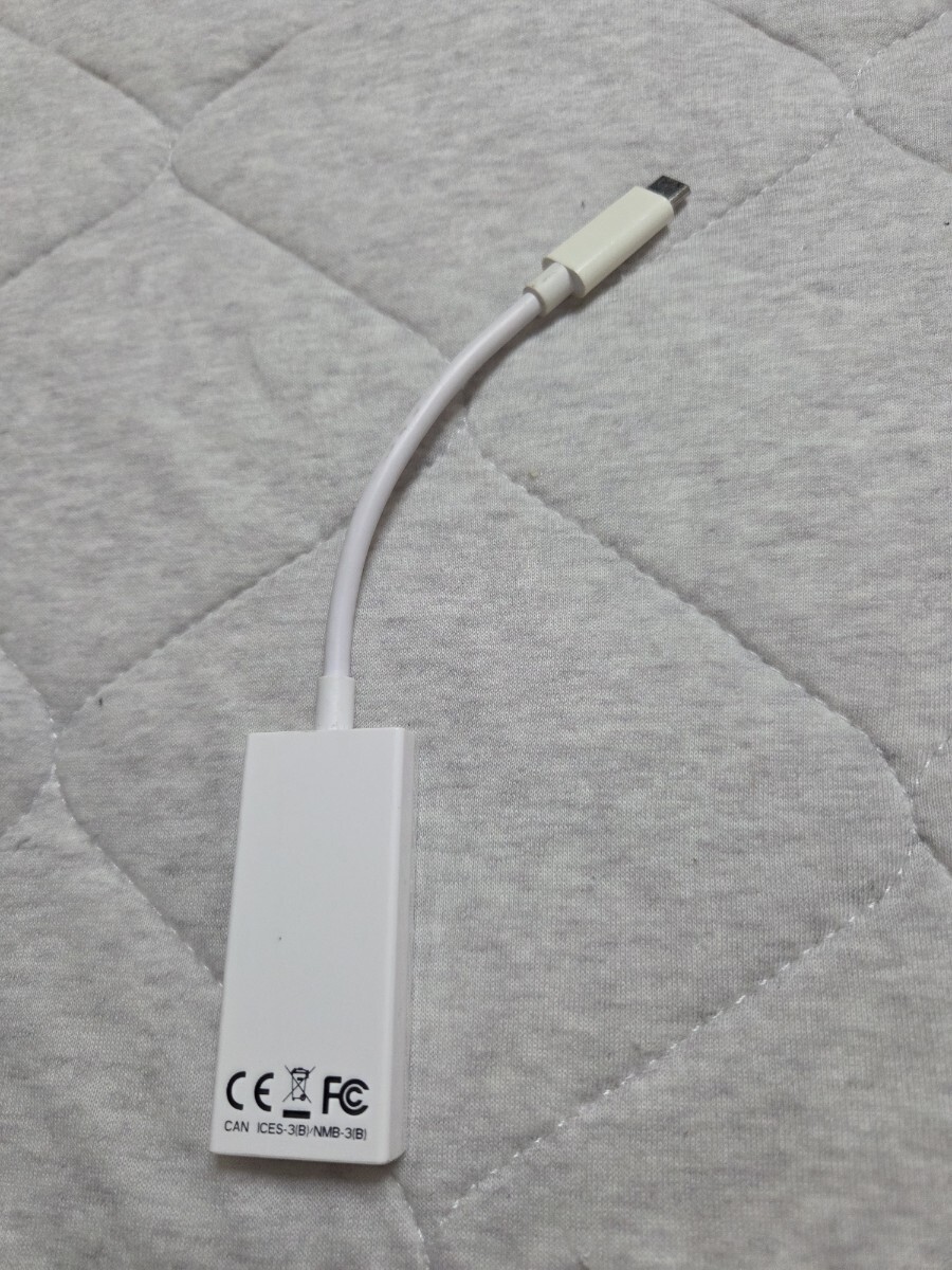 Amazonベーシック USBケーブル (3.1タイプC - Displayport) ホワイト　中古品_画像2