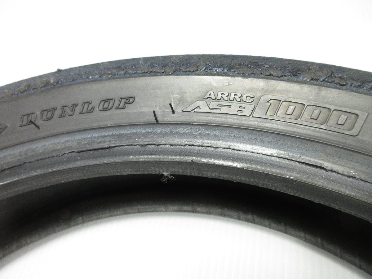 激安 ダンロップ KR149 120/70R17 24年製中古タイヤ1本 売り切り _画像4