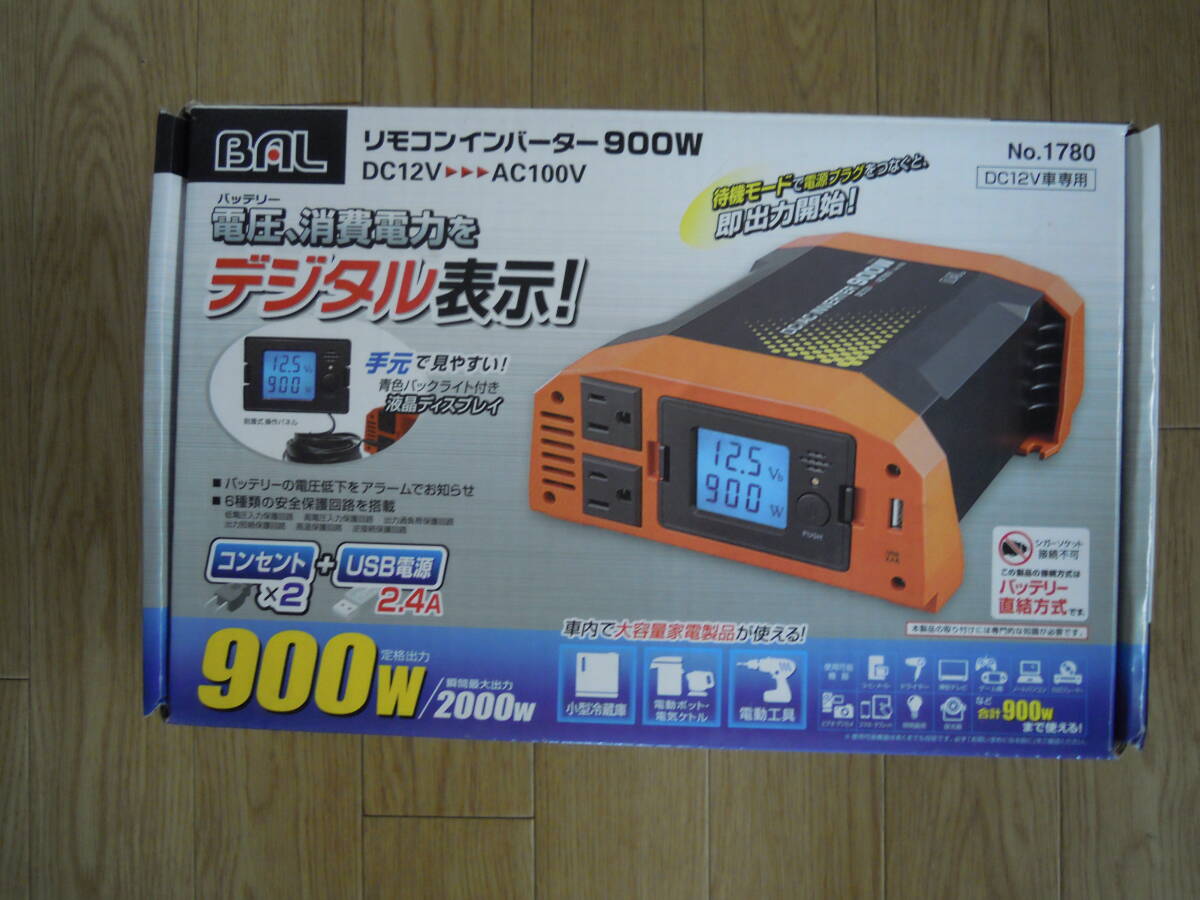 BAL DC/AC インバーター　900W No1780　最大出力2000W 　調(diào)整短形波
